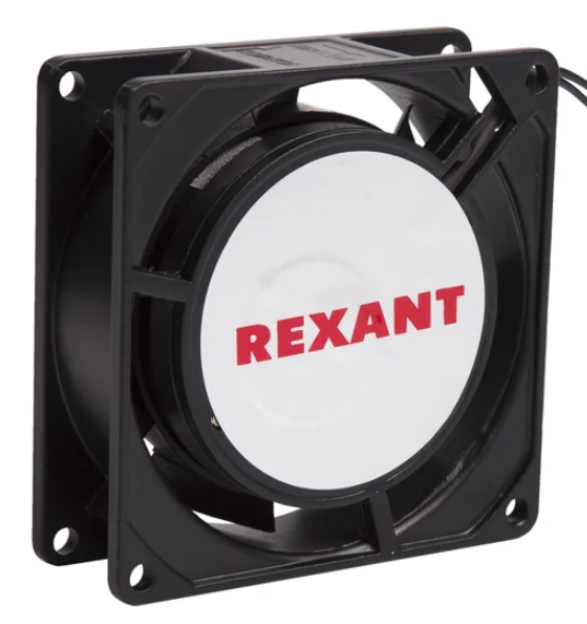 Вентилятор RX 8025HS, AC 220В REXANT