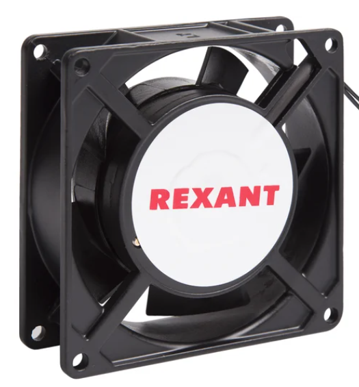 Вентилятор RX 9225HS, AC 220В REXANT