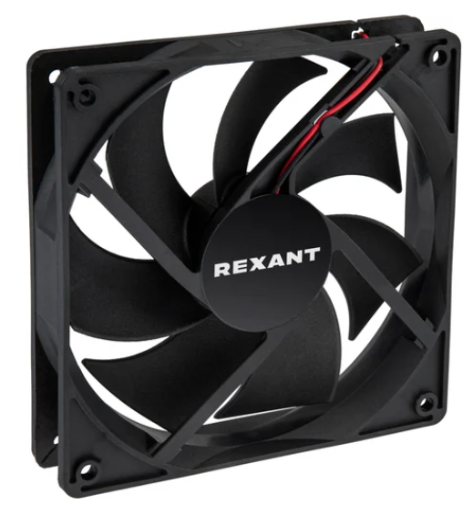 Вентилятор RХ 12025MS, DC 12В REXANT