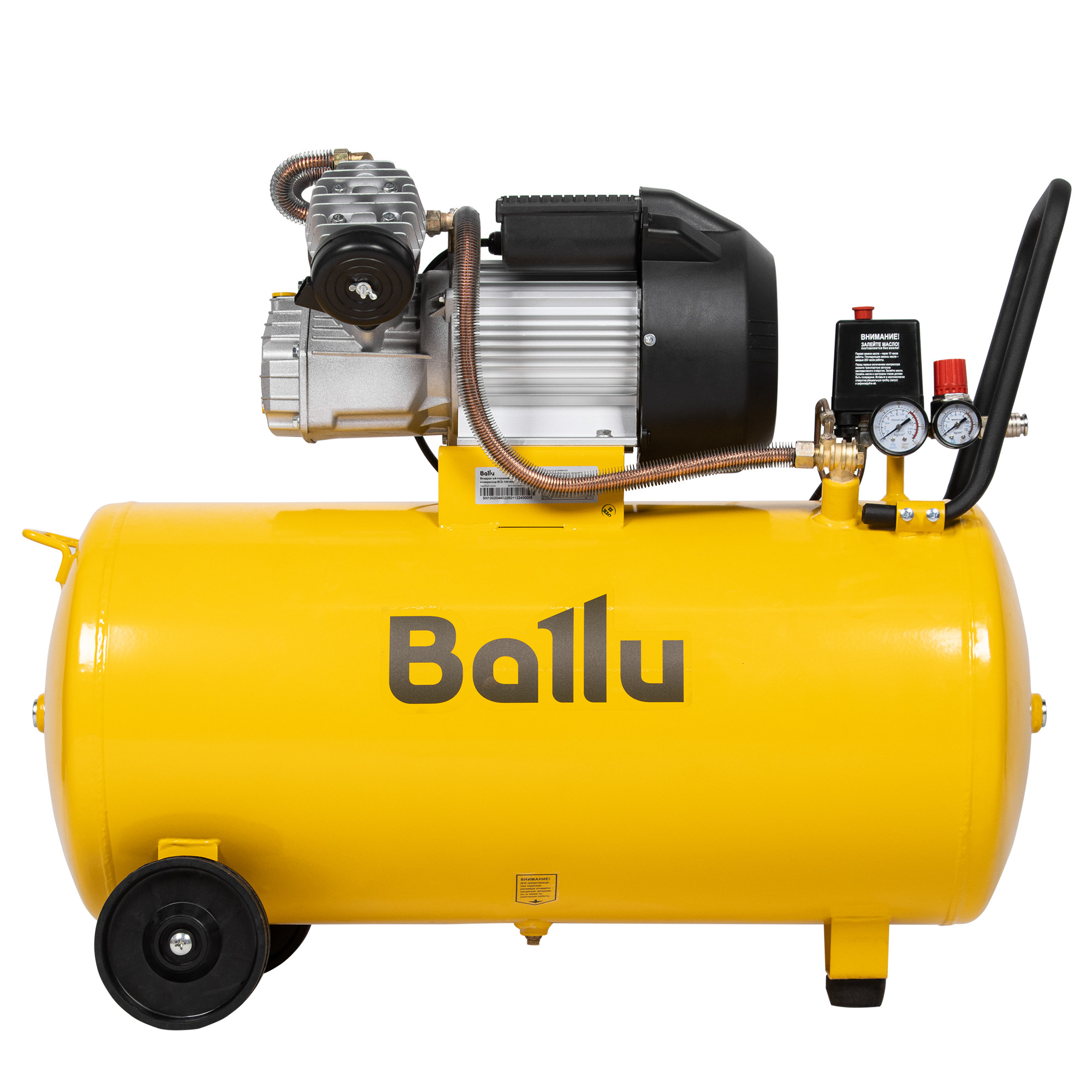 Компрессор воздушный поршневой масляный Ballu BCD-100-400 купить по цене "по запросу"