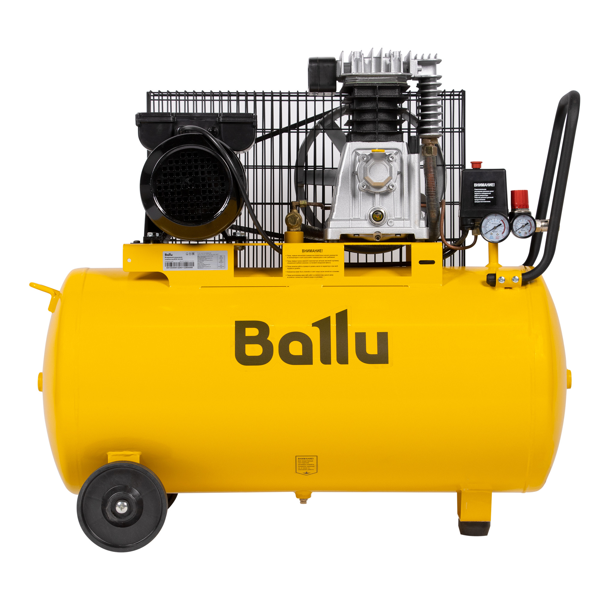 Компрессор воздушный ременной масляный Ballu BCB-100-440