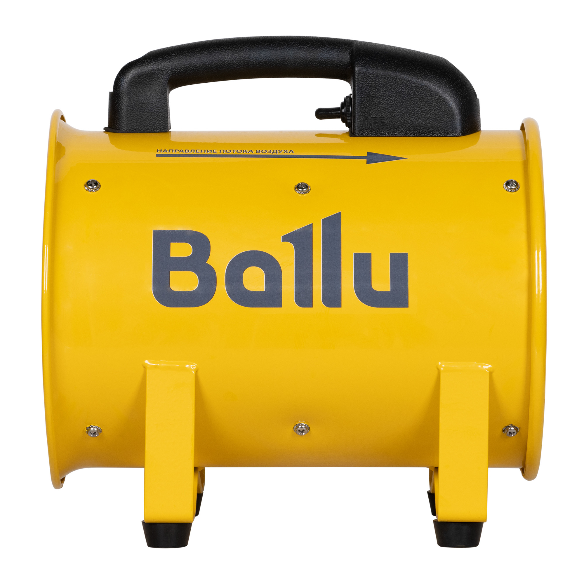 Вентилятор промышленный Ballu BIF-X8 заказать со складов по всей России