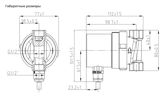 Насос Native NOZ 15/1,5 купить по цене 8705.15 руб.