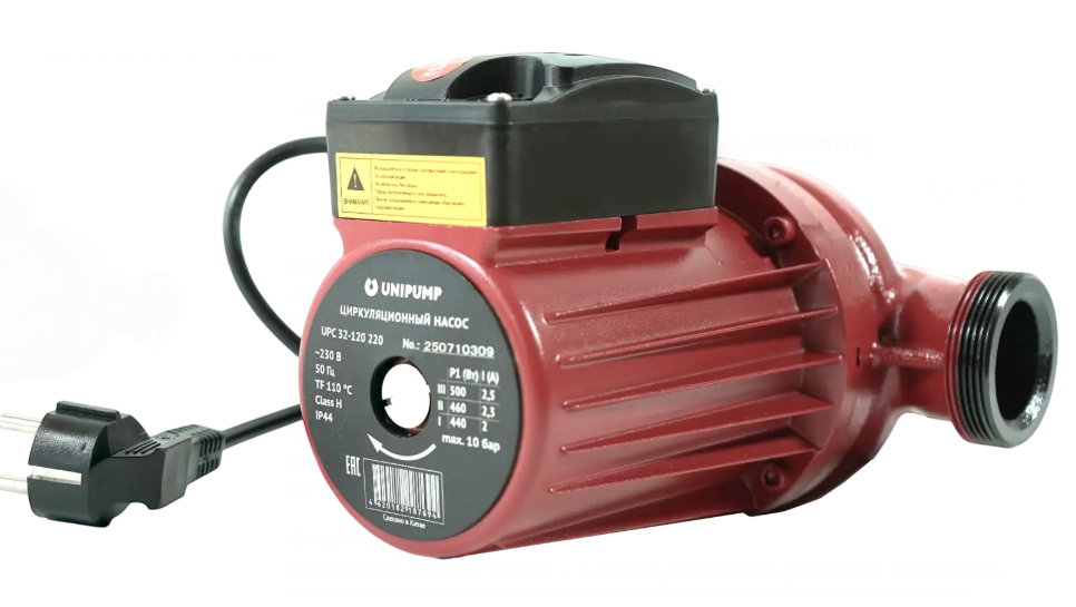 Циркуляционный насос Unipump UPC 32-120 220 3-х скоростной