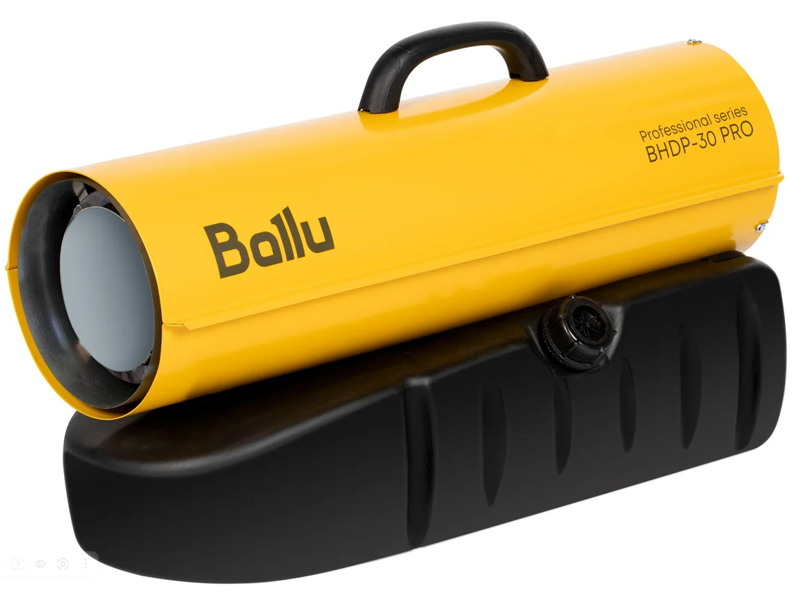 Пушка дизельная прямого нагрева Ballu BHDP-20 PRO