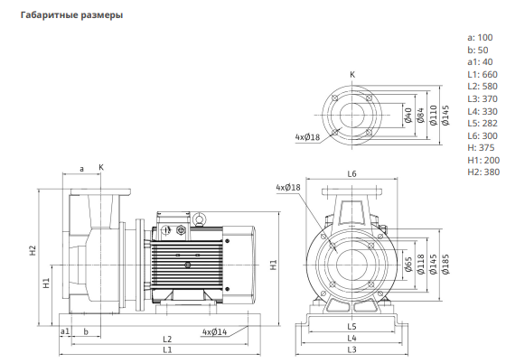 Насос Native BPG 40/200-5,5/2-ST-H12 заказать со складов по всей России
