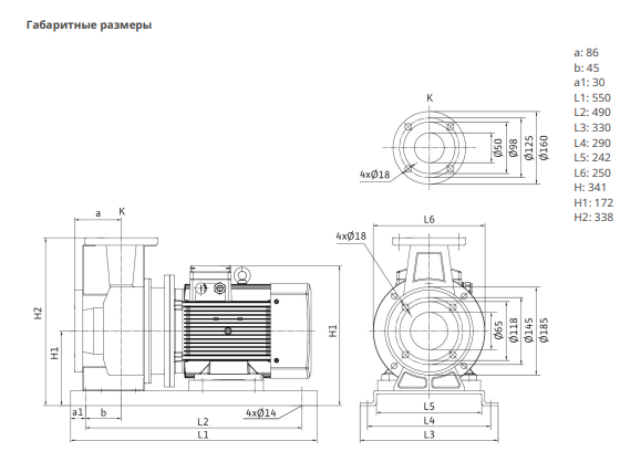 Насос Native BPG 50/125-4/2-ST-H12 заказать со складов по всей России
