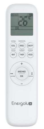 Сплит-система Energolux SAS12B4-A/SAU12B4-A-WS30