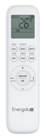 Сплит-система Energolux SAS24B4-A/SAU24B4-A-WS30