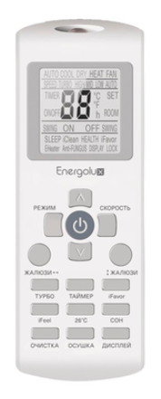 Сплит-система Energolux SAS18L4-A/SAU18L4-A-LT заказать со складов по всей России