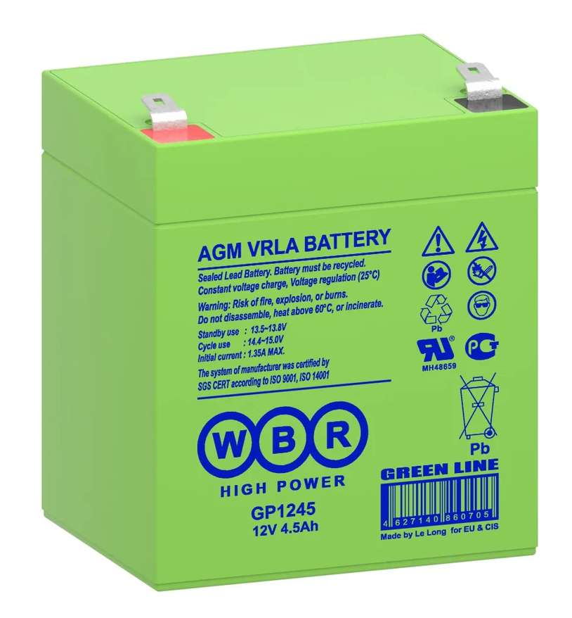 Аккумулятор для ИБП GP1245 WBR 12В, 4,5 Ач