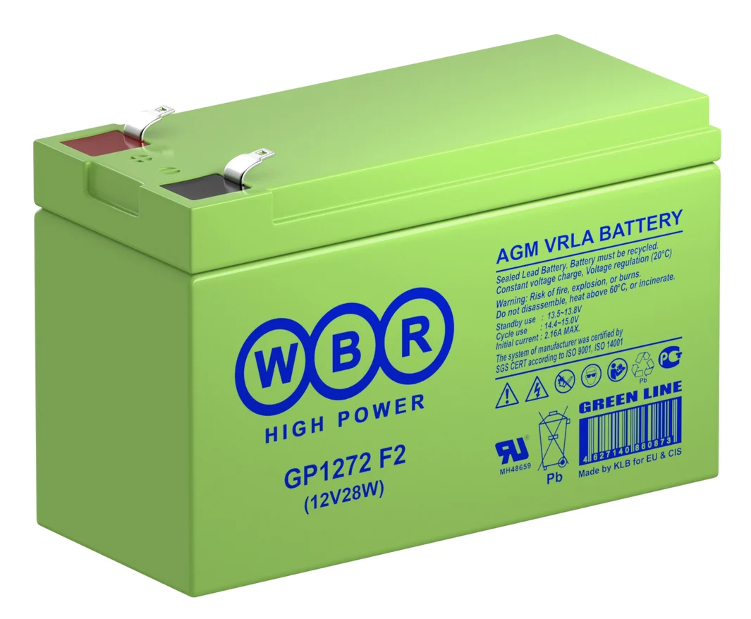Аккумулятор для ИБП GP 1272F2(28W) WBR 12В, 7,2 Ач