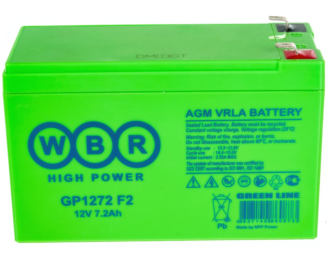 Аккумулятор для ИБП GP1272F2 WBR 12В, 7,2 Ач