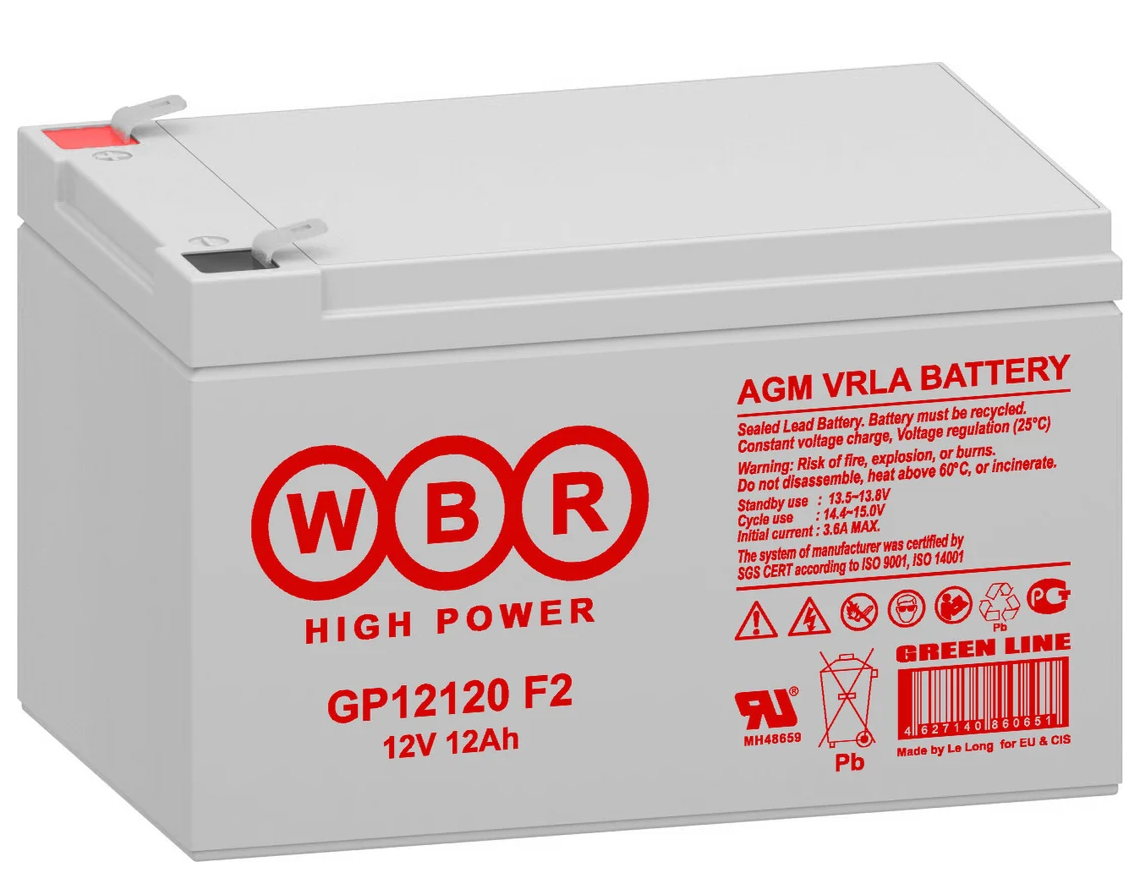 Аккумулятор для ИБП GP12120 WBR 12В, 12Ач
