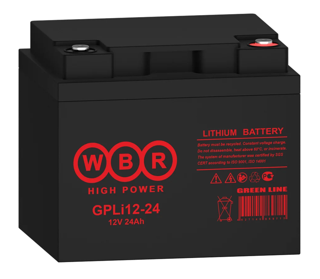 Аккумуляторная батарея литиевая (LiFePO4) GPLi12-24 WBR 12В 24 Ач