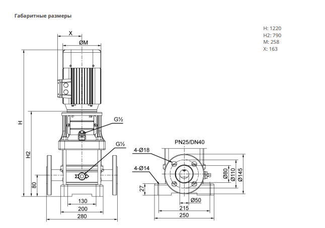 Насос Native MVL 814-3/25/E/3-400-50-2 заказать со складов по всей России
