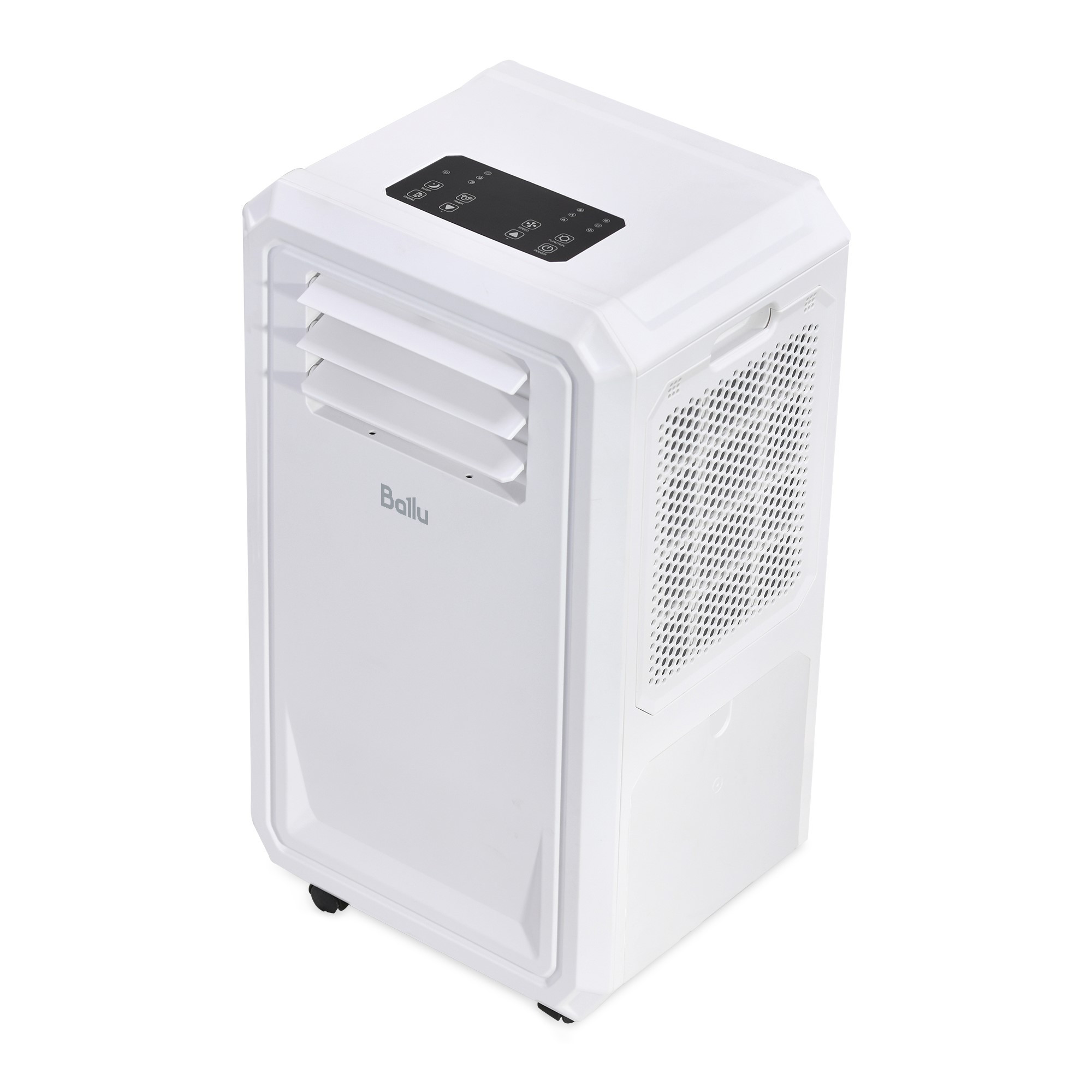 Кондиционер мобильный Ballu Eco Cool BPAC-02 CC/N6 заказать со складов по всей России
