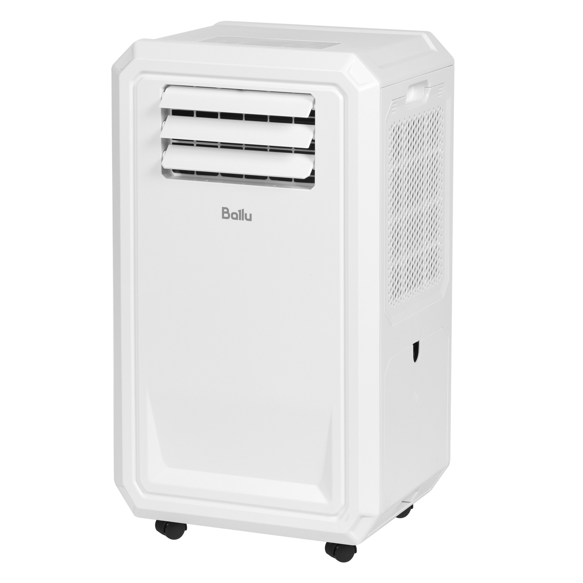 Кондиционер мобильный Ballu Eco Cool BPAC-02 CC/N6 оформить заказ с доставкой с ближайшего склада