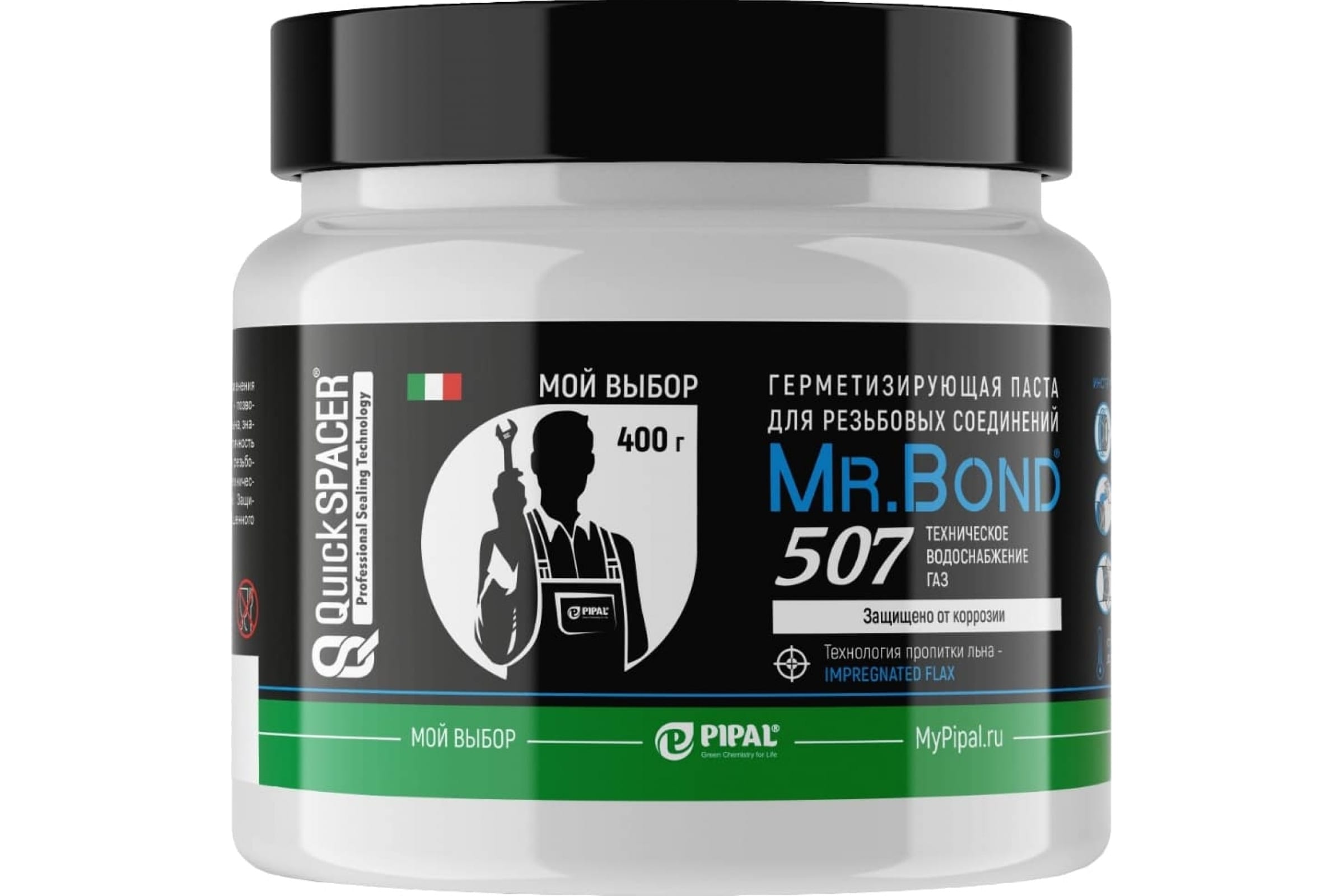 Паста герметизирующая Mr.Bond для пропитки льна QS 507 банка 400 гр