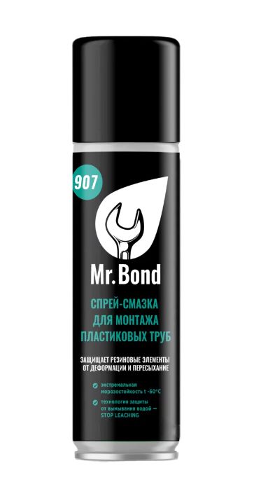 Спрей-смазка Mr.Bond 907 для монтажа пластиковых труб ПВХ QuickSPACER 210 г
