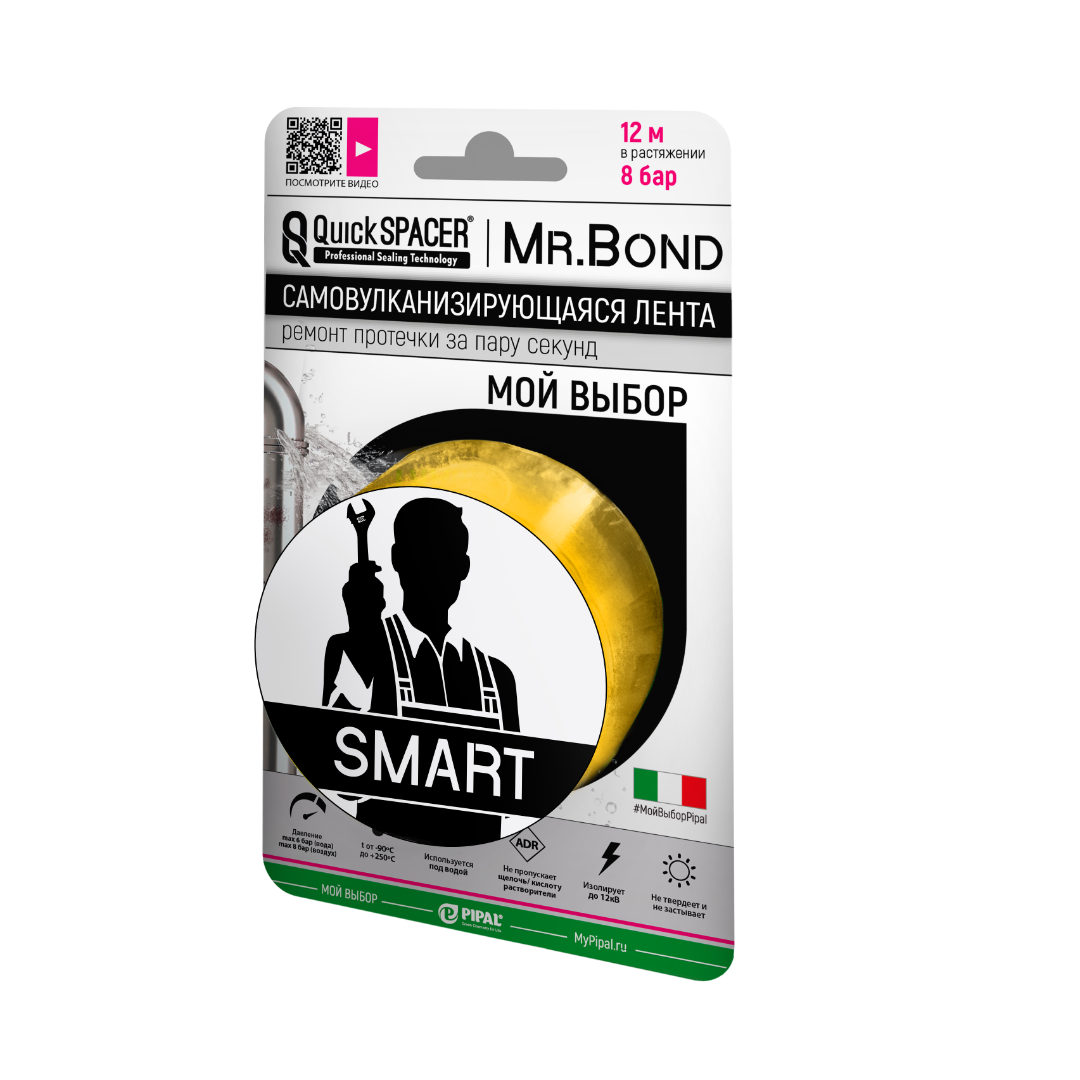 Лента универсальная Mr.Bond для оперативного ремонта течи 25,4 мм*3 м*0,5 мм желтый QS SMART L