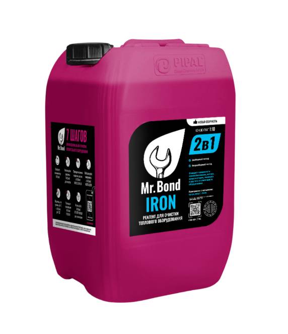 Реагенты Mr.Bond ® IRON (СтилТэкс®) для очистки теплообменного отопительногои нагревательного оборудования безразборным методом 20 кг