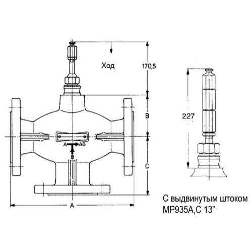 Клапан регулирующий Honeywell 3-х ходовой линейный PN6 DN150 заказать со складов по всей России