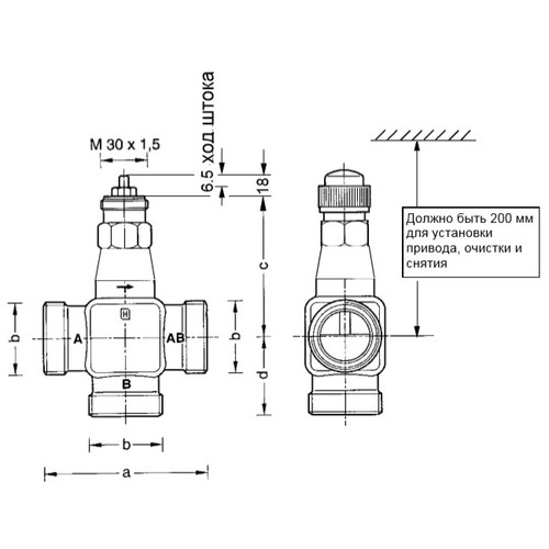 Клапан регулирующий 3-х ходовой линейный Honeywell, PN16, DN25, 1 1/2", Kvs 6.3, 6,5мм, 2…130 °C заказать со складов по всей России