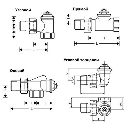 Термоклапан Honeywell DN15 PN10 1/2", Kvs 0.75 заказать со складов по всей России