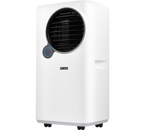 Кондиционер мобильный Zanussi ZACM-07 UPW/N6 White