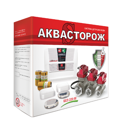 "Набор Аквасторож 22.75" 1/2"RuB, Оригинал, Э+, Радио
