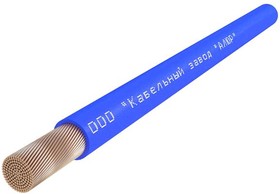 Провод ПуГВнг(А)-LS 1х1 450/750В С (бухта) (м)