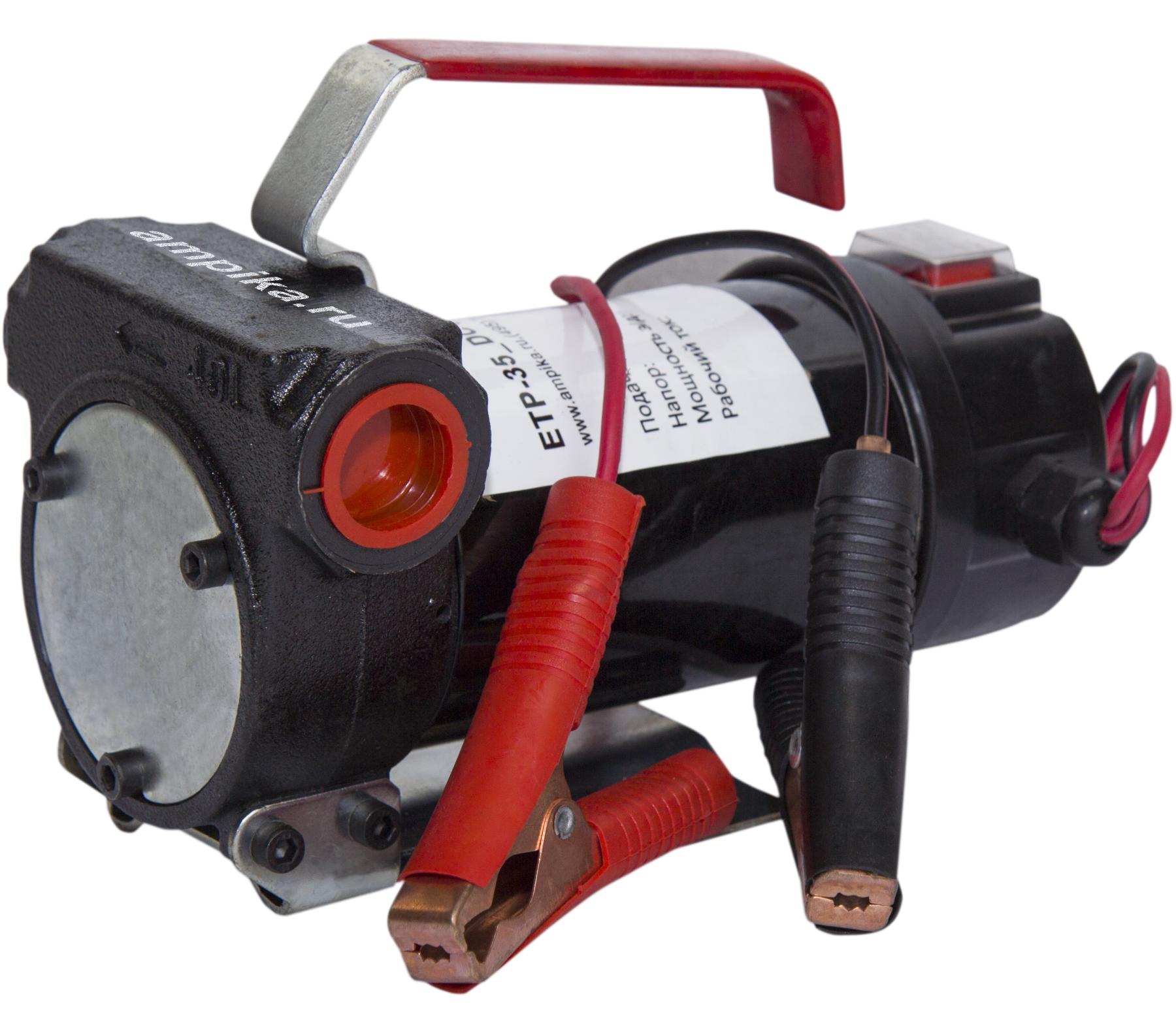 Насос для дизтоплива Ампика ETP-35 DC24