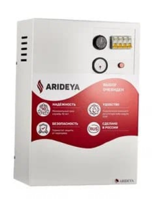 Котел электрический ARIDEYA KВ- 6