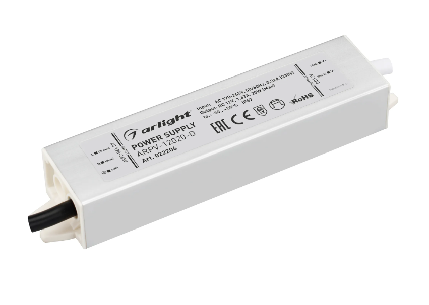 Блок питания Arlight ARPV-12020-D