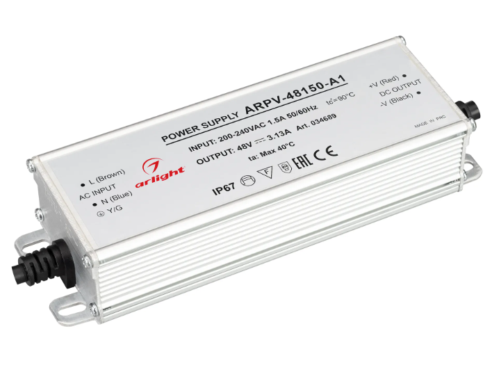 Блок питания Arlight ARPV-48150-A1