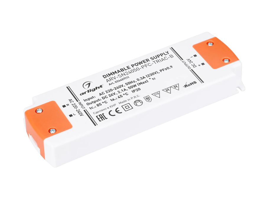 Блок питания Arlight ARV-SN24050-PFC-TRIAC-B