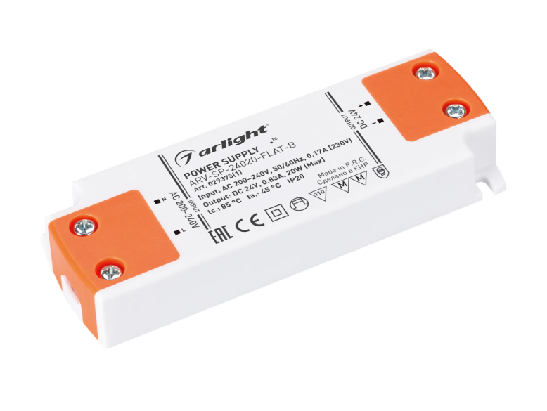 Блок питания Arlight ARV-SP-24020-FLAT-B купить с доставкой по РФ
