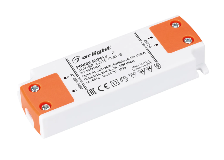 Блок питания Arlight ARV-SP-24015-FLAT-B