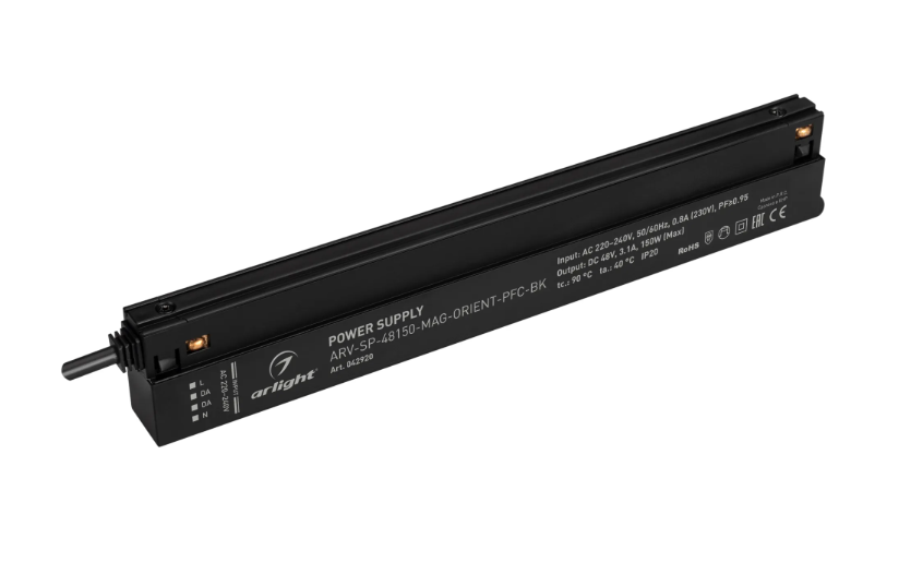 Блок питания Arlight ARV-SP-48150-MAG-ORIENT-PFC-BK