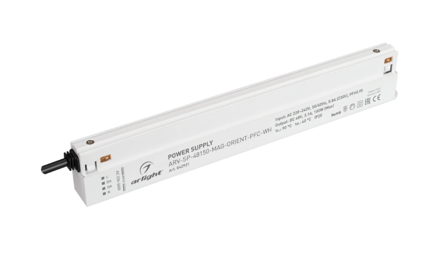 Блок питания Arlight ARV-SP-48150-MAG-ORIENT-PFC-WH