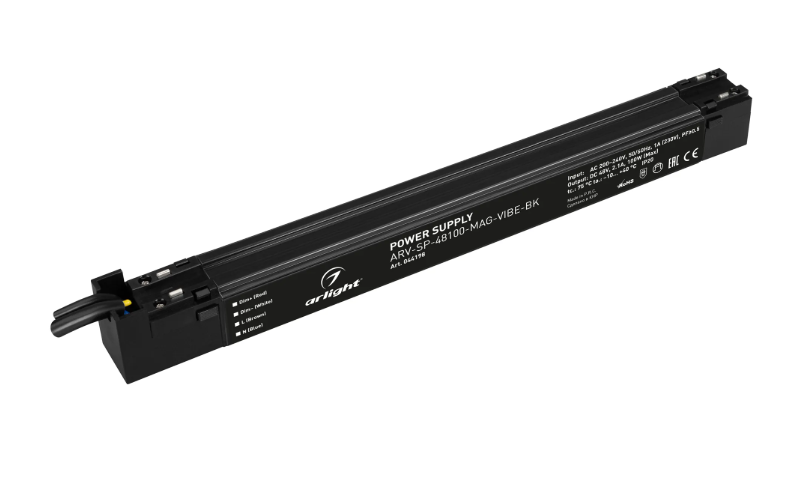 Блок питания Arlight ARV-SP-48100-MAG-VIBE-BK купить с доставкой по РФ
