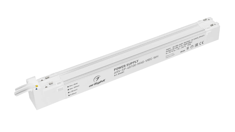 Блок питания Arlight ARV-SP-48100-MAG-VIBE-WH