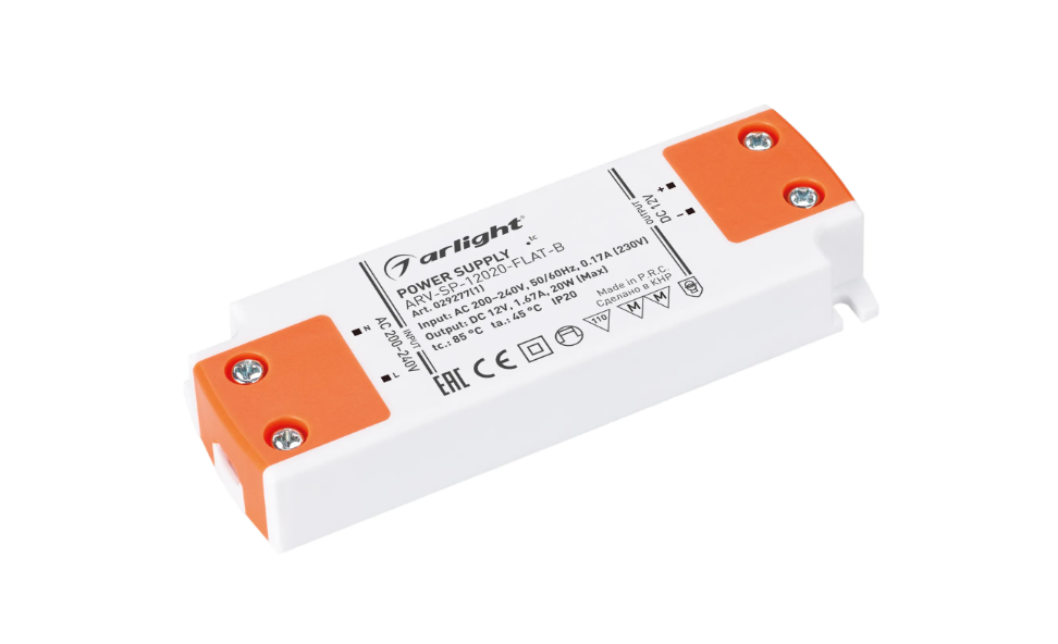 Блок питания Arlight ARV-SP-12020-FLAT-B 12V, 1.67A, 20W купить с доставкой по РФ