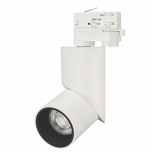 Светильник LGD-TWIST-TRACK-4TR-R70-15W Day4000 (WH-BK, 30 deg) (Arlight, IP40 Металл) купить с доставкой по РФ