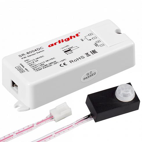 Датчик движения инфракрасный Arlight SR-8004-DC Black купить с доставкой по РФ