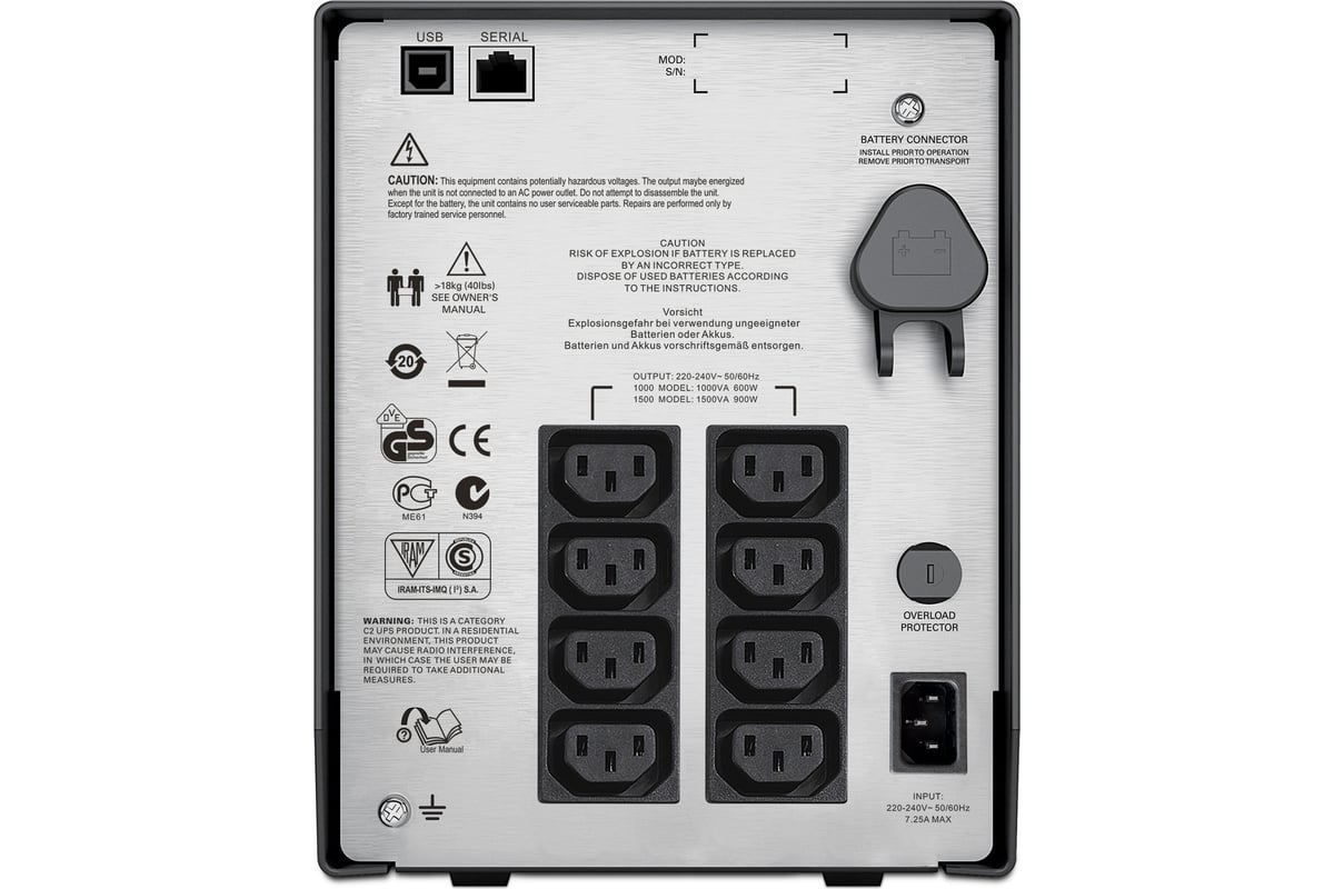 Источник бесперебойного питания APC Smart UPS SMC1000I 1 кВА 600 Вт заказать со складов по всей России