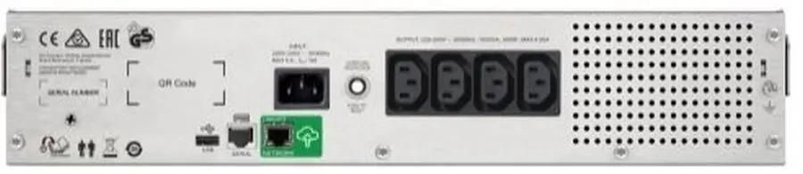 Источник бесперебойного питания APC Smart UPS SMC1500I-2U 1.5 кВА 900 Вт заказать со складов по всей России