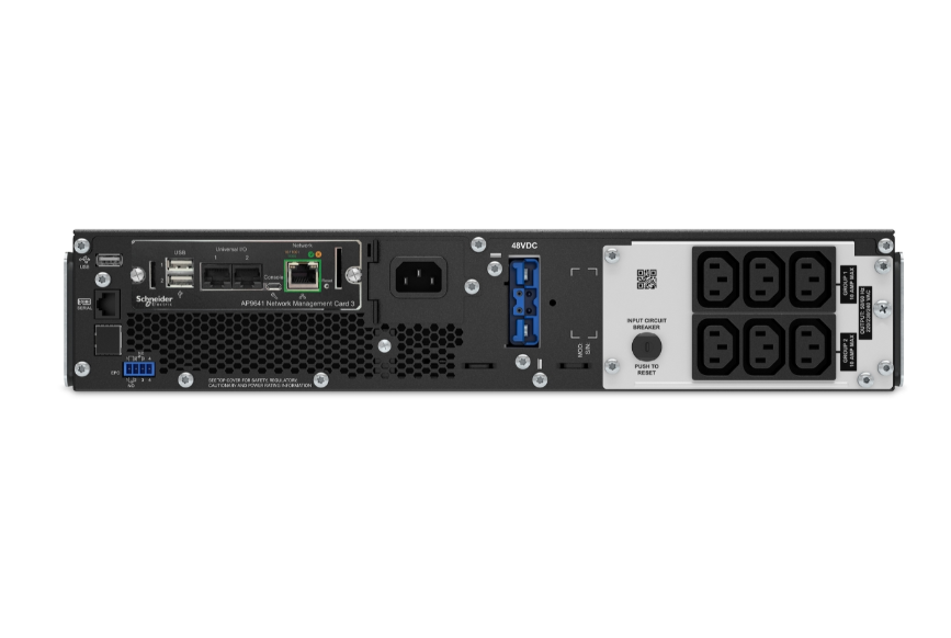 Источник бесперебойного питания APC Smart UPS SRT1500RMXLI-NC 1.5 кВА 1350 Вт заказать со складов по всей России