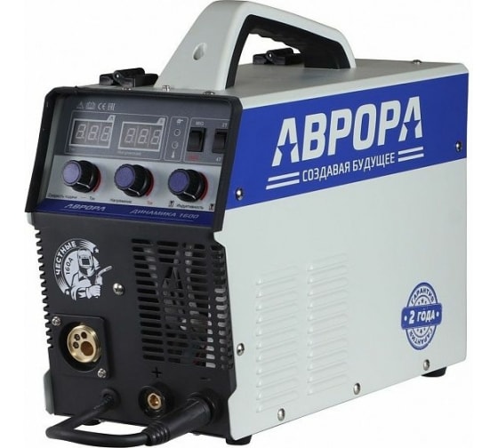 Сварочный полуавтомат Aurora ДИНАМИКА 1600